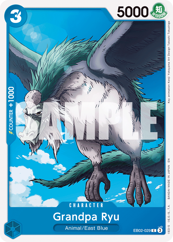 Grandpa Ryu (EB02-029)