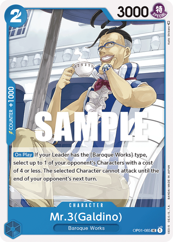 Mr.3(Galdino) (OP01-085)