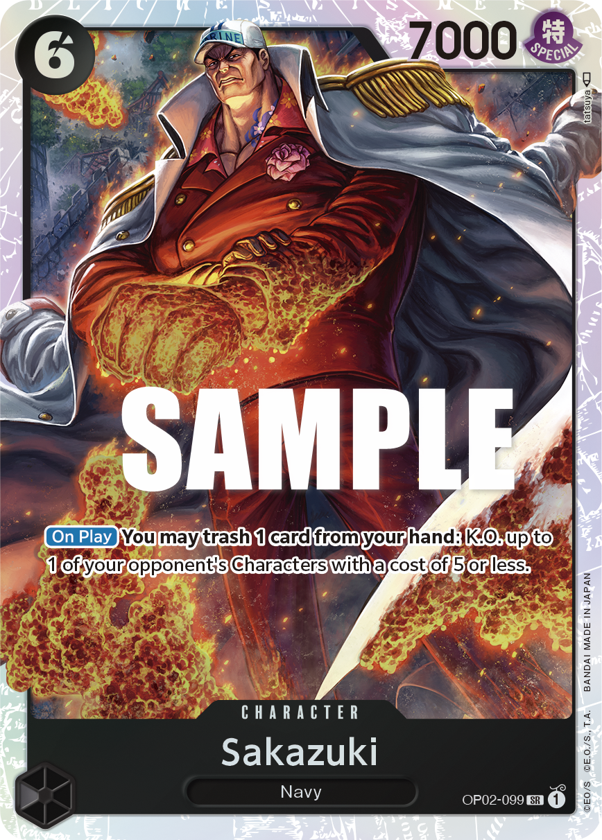 Sakazuki (OP02-099)