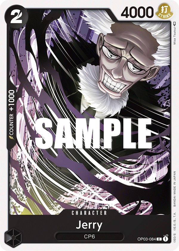 Jerry (OP03-084)