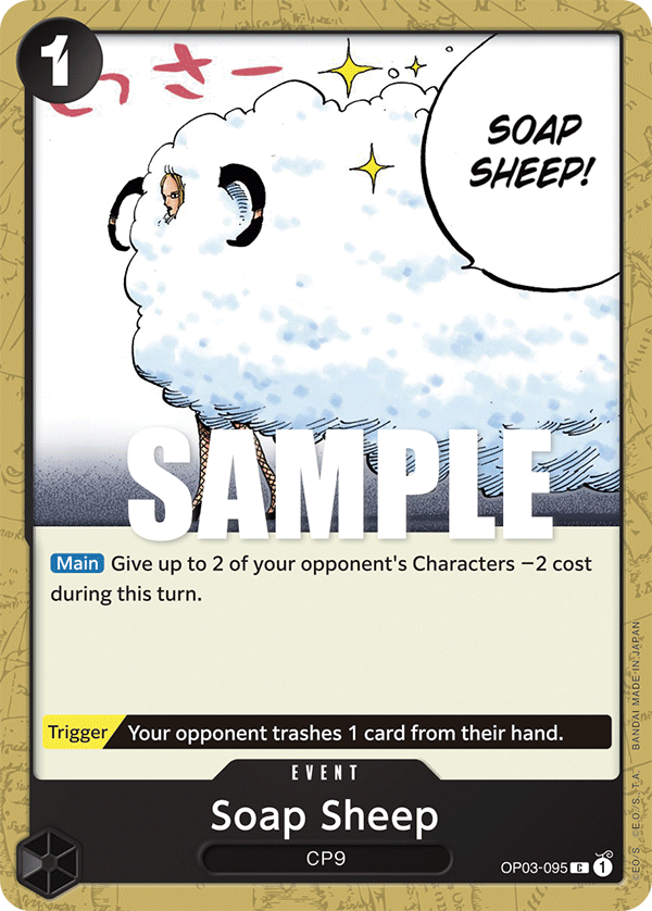 Soap Sheep (OP03-095)
