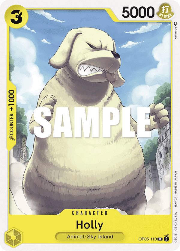 Holly (OP05-110)