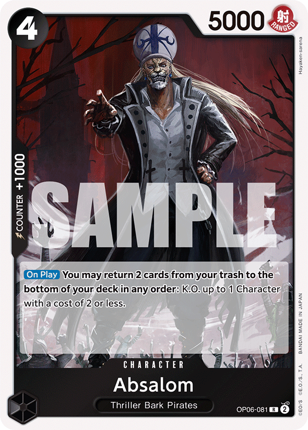 Absalom (OP06-081)