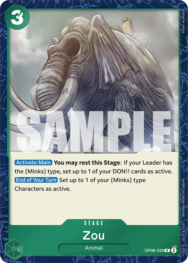 Zou (OP08-039)