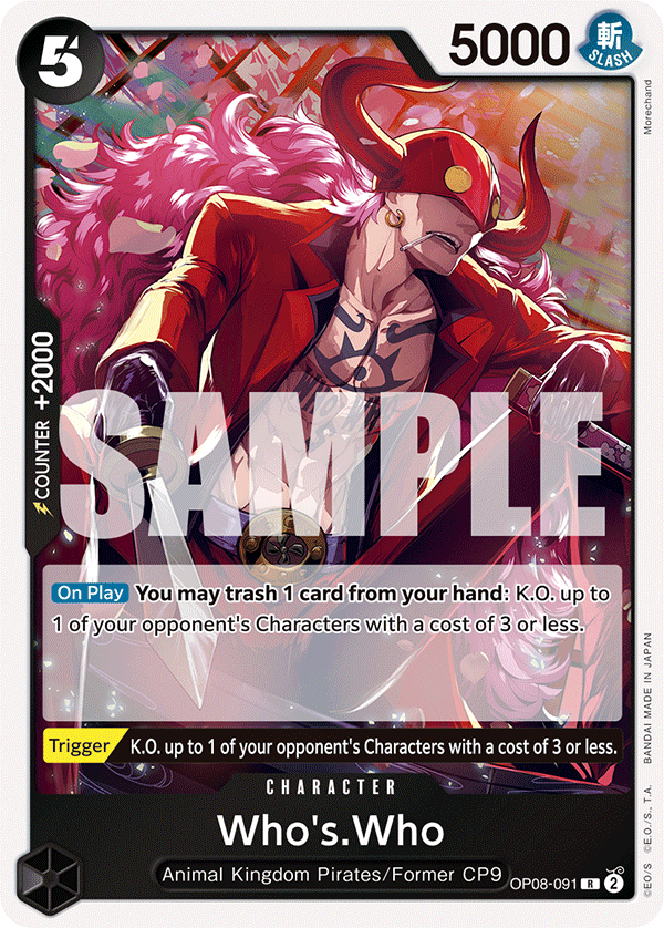 Who's.Who (OP08-091)