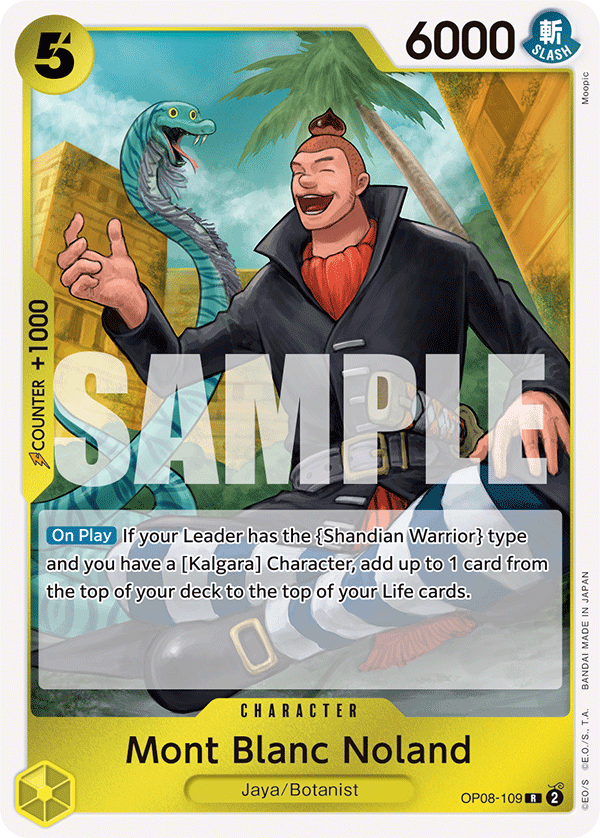 Mont Blanc Noland (OP08-109)