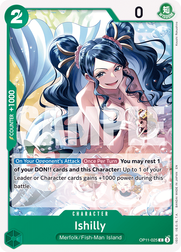 Ishilly (OP11-025)