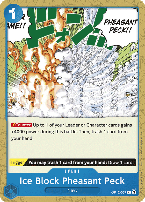 Ice Block Pheasant Peck (OP12-057)