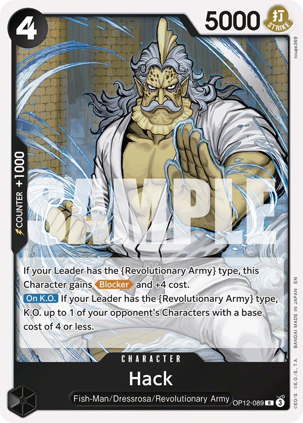 Hack (OP12-089)