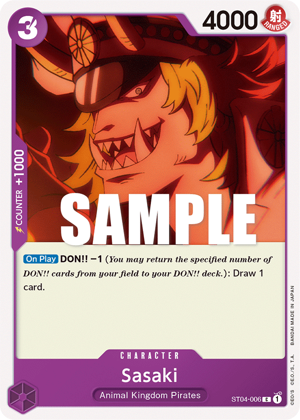 Sasaki (ST04-006)
